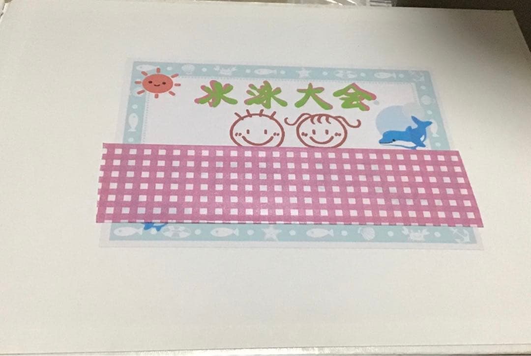 D様ご検討中☆絵本セット　くもん推薦図書、福音館書店など　絵本まとめ売り45冊