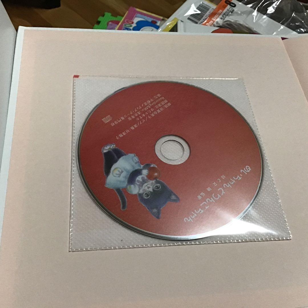 D様ご検討中☆絵本セット　くもん推薦図書、福音館書店など　絵本まとめ売り45冊