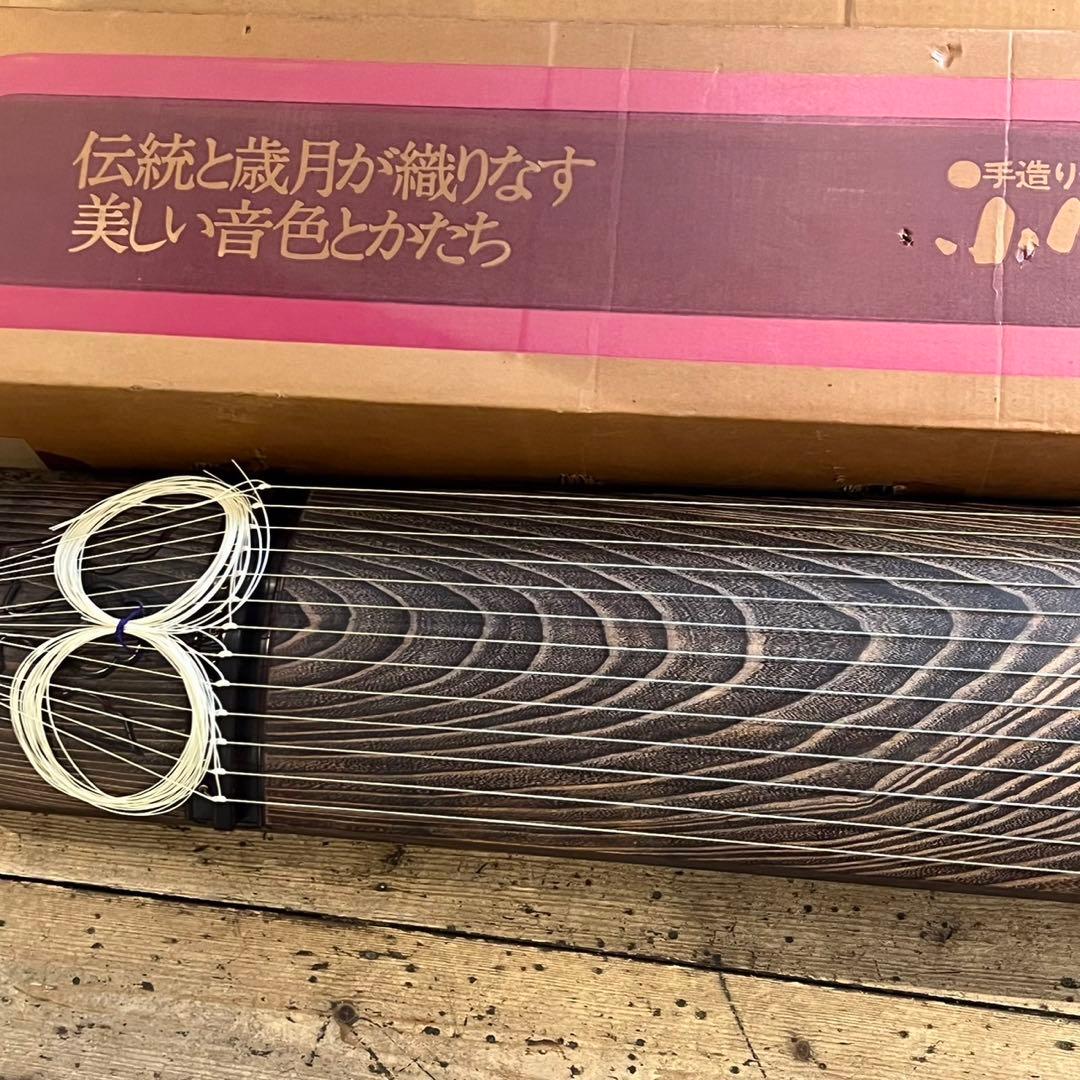 琴 お筝 筝 弦楽器 和楽器　13弦　小川謹製　184㎝　弦楽器 箱入り