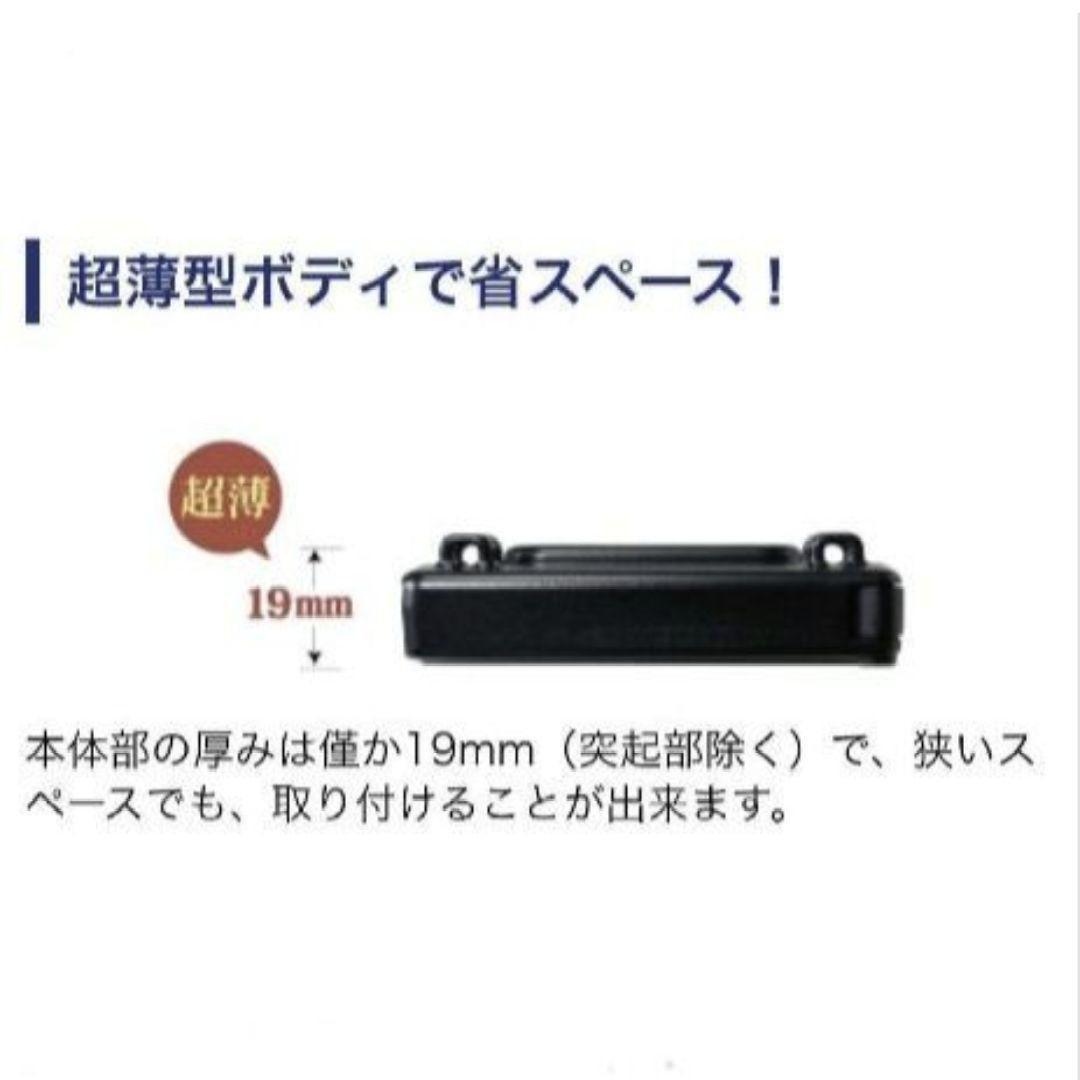 バイク用　ETC　ミツバ　BE31　【942】