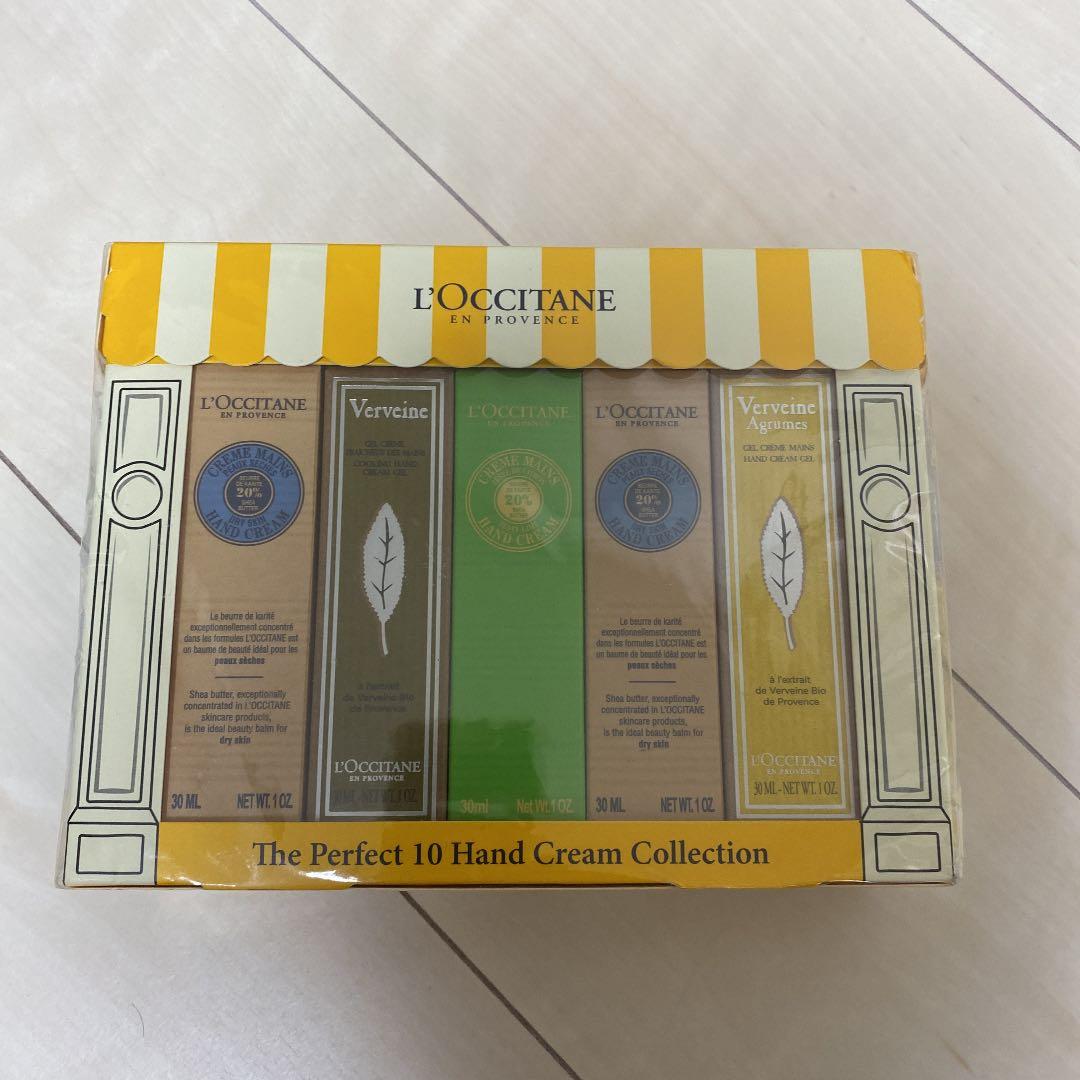 ハンドクリーム