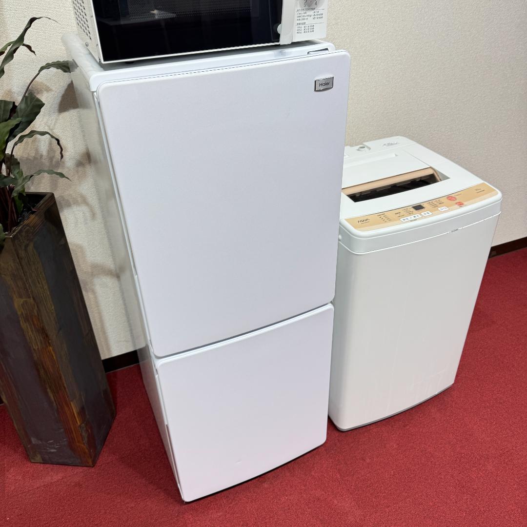 東京23区送料無料　超美品家電4点セット　プロによる洗浄/除菌済み