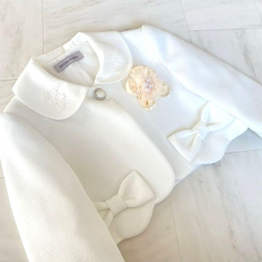 清楚！白×オレンジ130 入学 卒園 ⋈女の子 フォーマル ランドセル