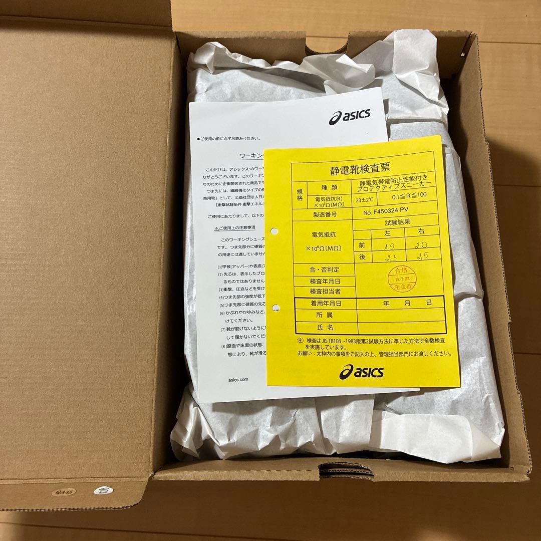 アシックス WINJOB CP21E BLACK/BLACK 26.5cm 新品