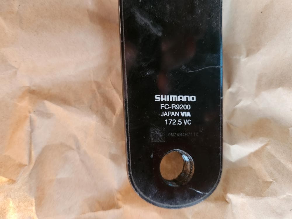 シマノ デュラエース 12速クランク FC R9200 172.5mm