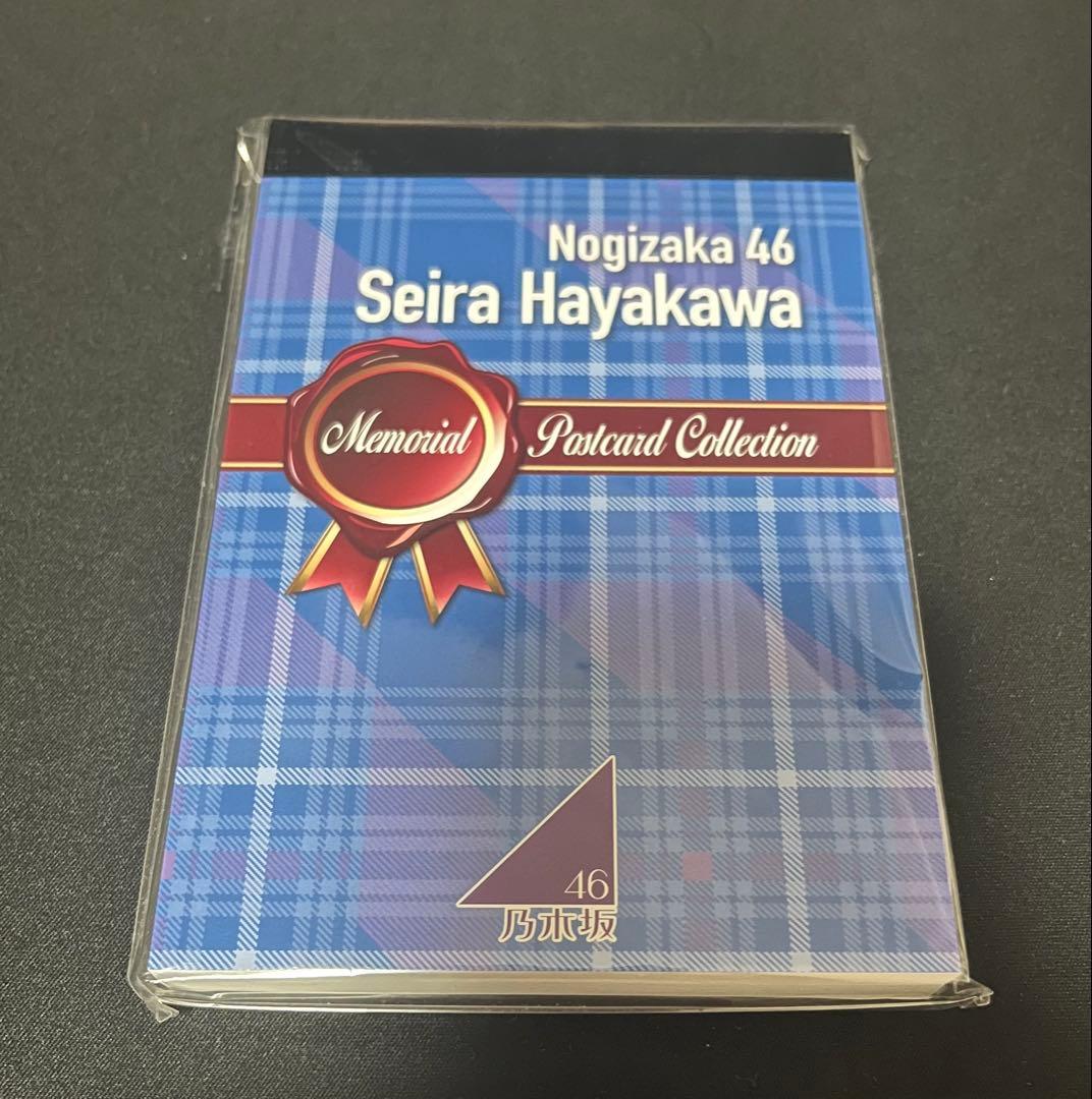 初版！】topps 2021 npb ベースカード 山本由伸 3枚セット