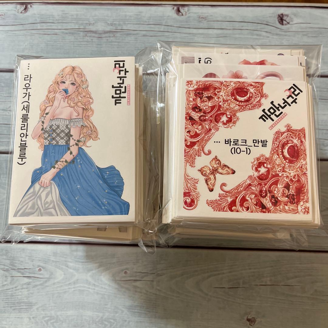 あやちゃんです☆