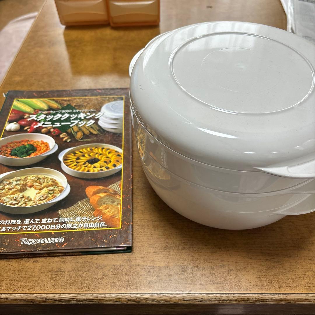 タッパーウェア タッパーウェーブ2000 レシピブック付き - メルカリ