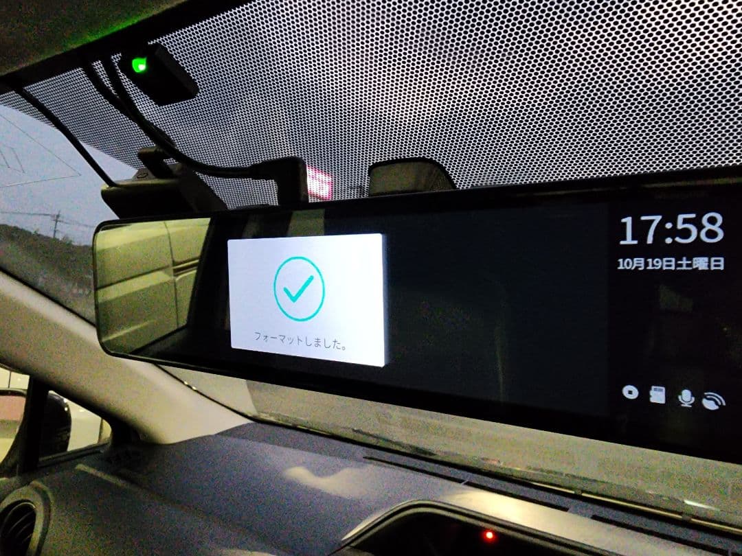 Regeo SRZ-1220 BLACK 中古 ドラレコ 前後 ミラー - メルカリ