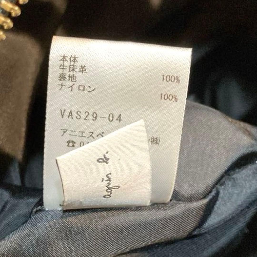 【美品】agnes b. VAS29-04 レザー　バックパック 黒