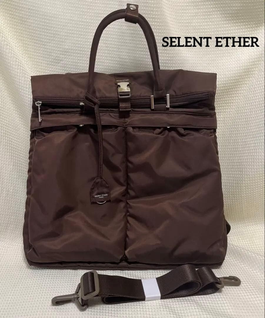 美品 SELENT ETHER セレーンエテール　3WAY ブラウン