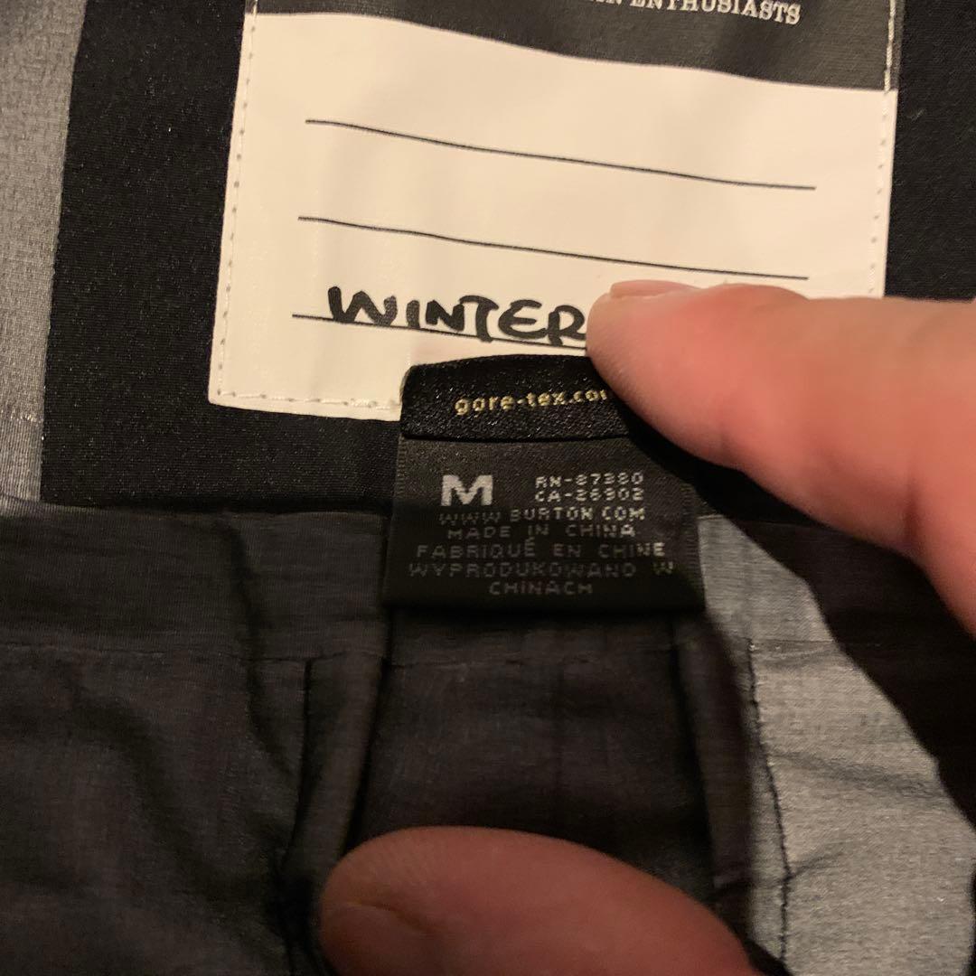AK457 バートンフラグメント　ゴアテックススノーパンツ　Mサイズ　超美品