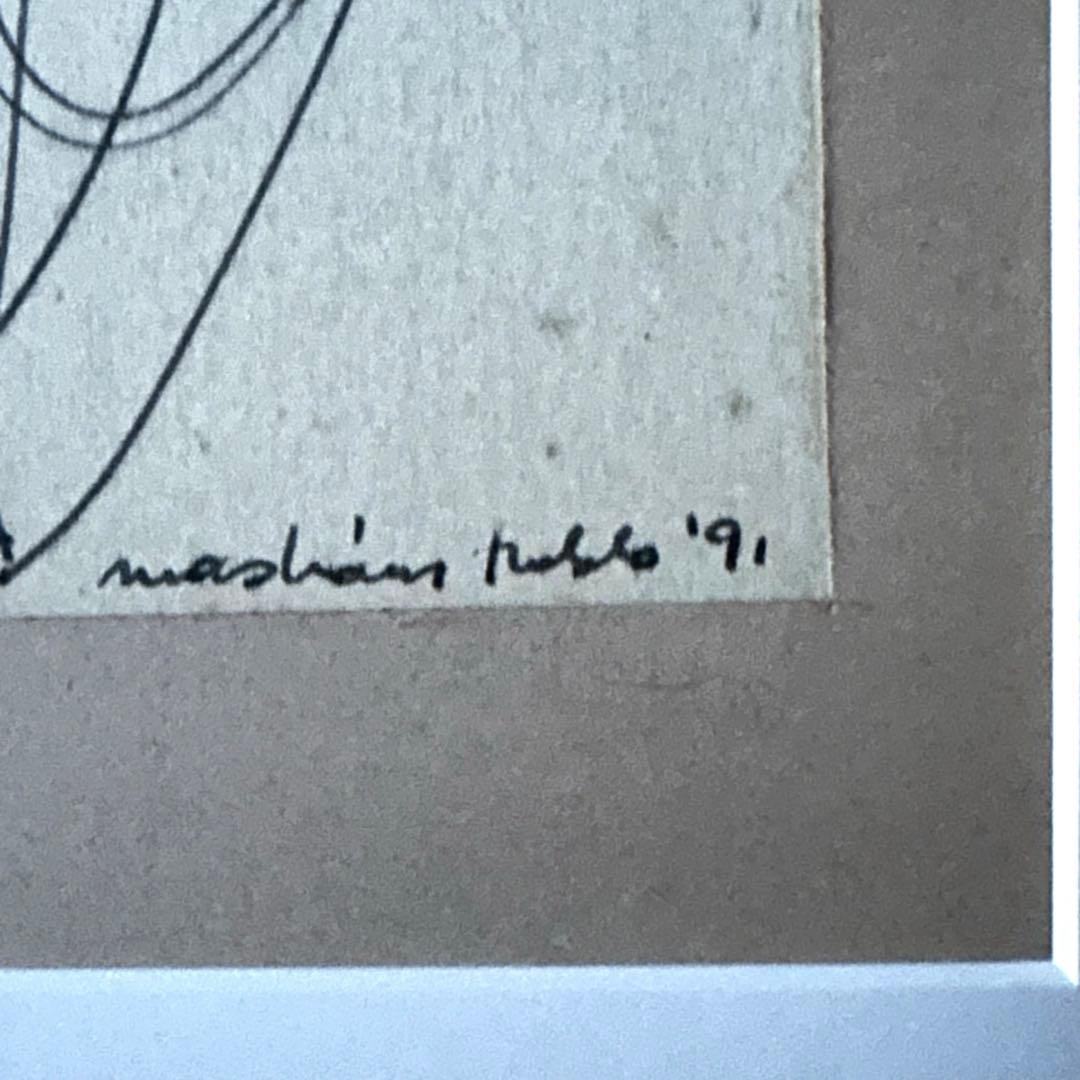 2123様感謝‼️肉筆「ふたり」ハンガリー現代作家nacskassy izolda