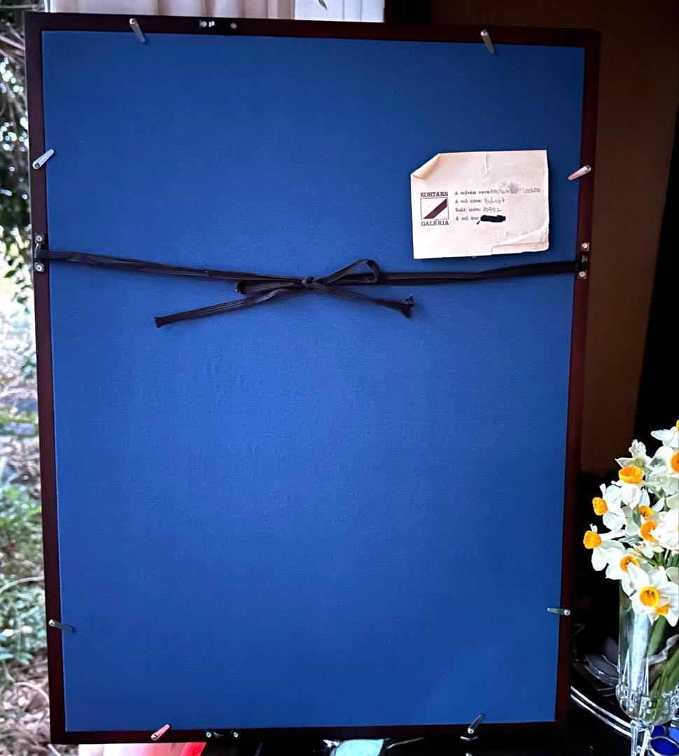 2123様感謝‼️肉筆「ふたり」ハンガリー現代作家nacskassy izolda