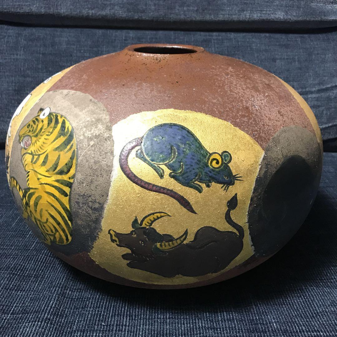 北村隆作　干支　壺　1点もの　九谷焼