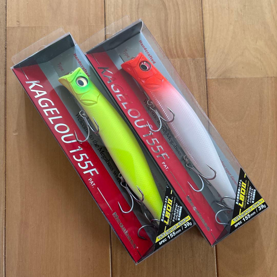 【新品】⭐︎メガバス カゲロウ155F 【入手困難カラー！】2個セット