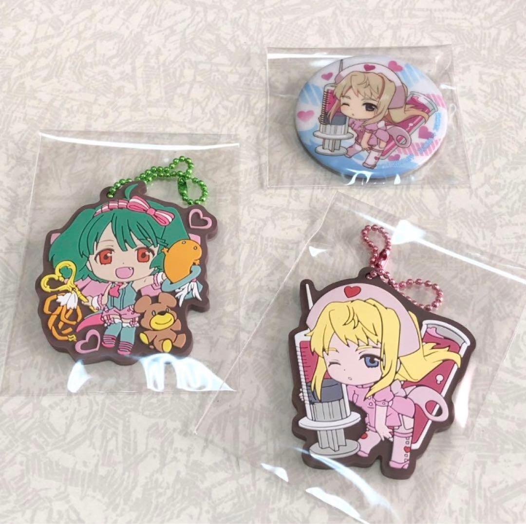 マクロスF シェリル ランカ ラバーマスコット キーホルダー 缶バッジ