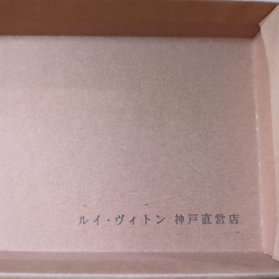 ルイヴィトンキーケース新品未使用