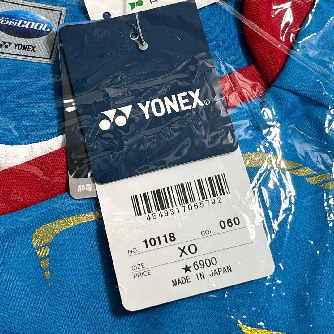 YONEX ヨネックス ユニポロシャツ　 10118 XOサイズ