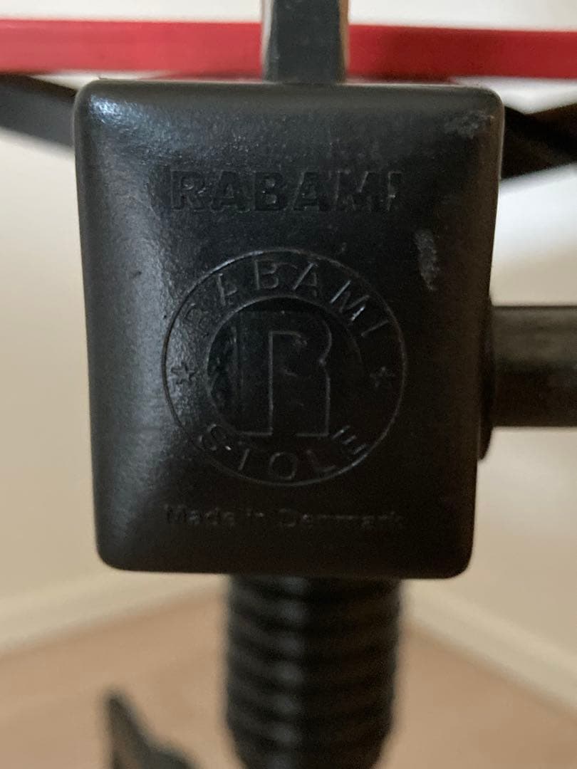 ラバミチェア RABAMI プライウッド・デスクチェア KEVIチェア 北欧