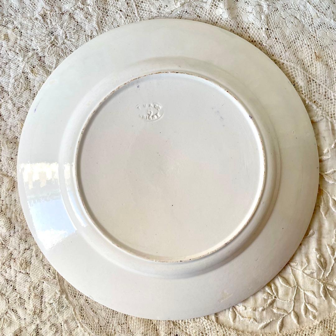 新春アンティーク福袋③プレート&ソーサー5枚セット　サルグミンヌARUNDO 皿