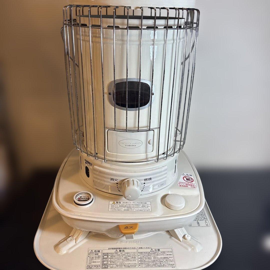 コロナ 石油ストーブ SL-51H 自然対流式 5.14kW 中古 - メルカリ