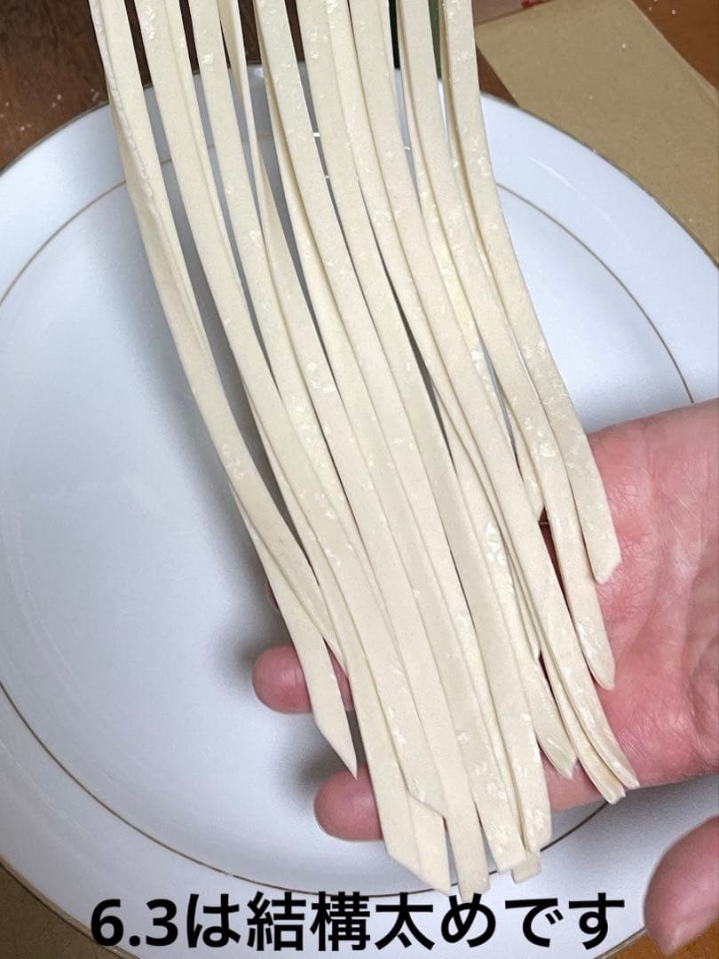 小野式製麺機 2型 両刃 2.2mm 6.3mm 2.2mmクシ刃2枚スペア付