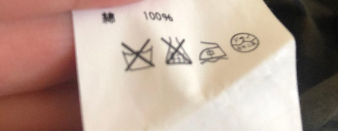 r*u様 ハイクHYKE ワンピース