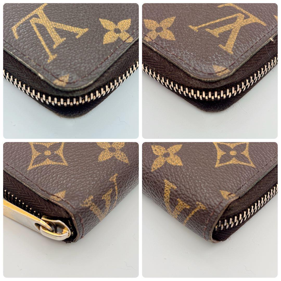 ルイヴィトン ジッピーウォレット モノグラム 長財布 ブラウン　正規品