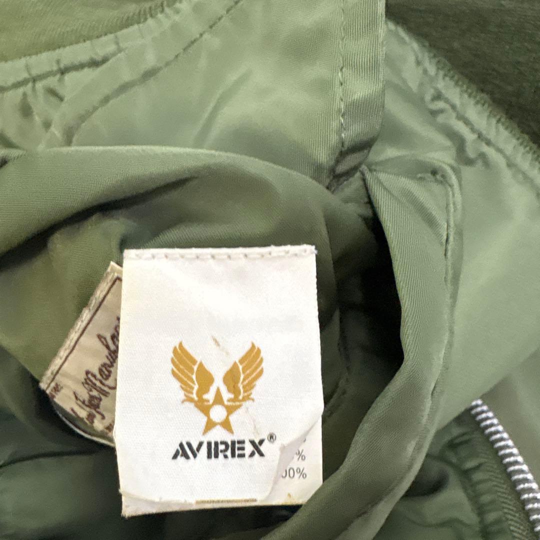 【美品】アビレックス MA-1 フライトジャケット グリーン