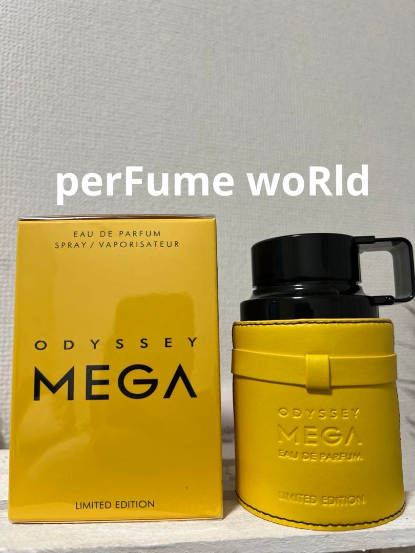 Armaf odyssey mega edp 100ml /ysl dupe - メルカリ