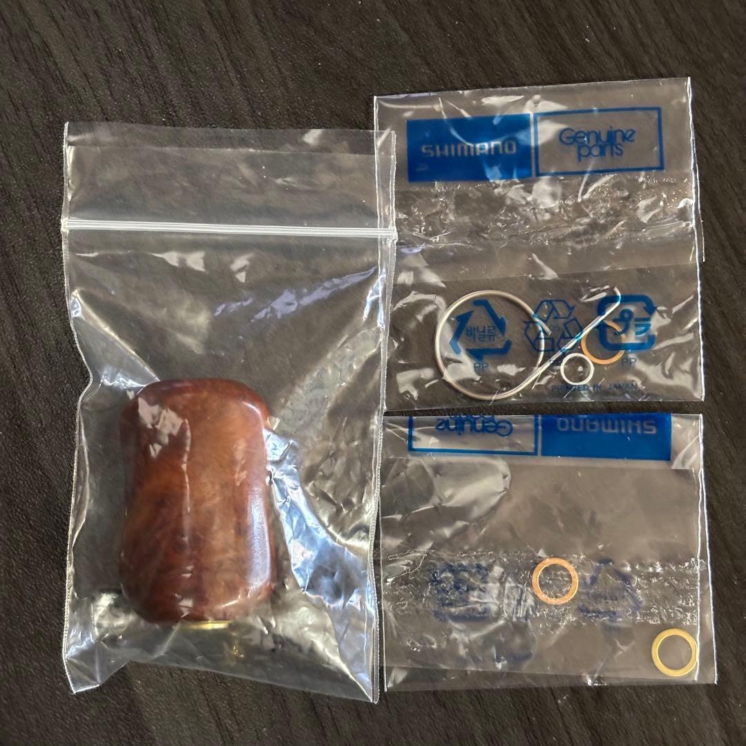 シマノ　夢屋　花梨ハンドルノブ　希少☆美品　【最終価格】