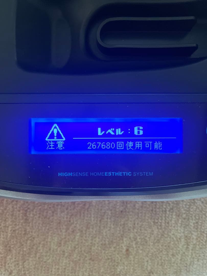 ケノン KE-NON シャンパンゴールド 8.6J スーパープレミアム2