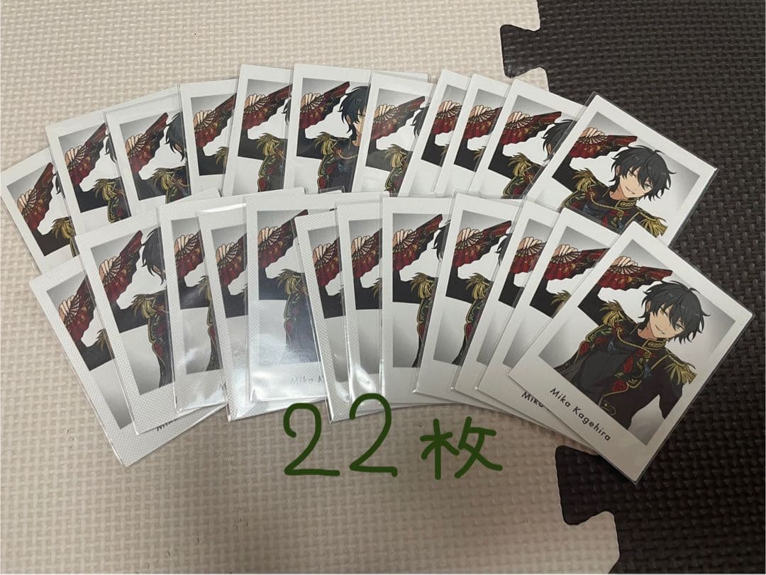 あんスタ 影片みか グッズまとめ売り※詳細は各画像（追加グッズ有）