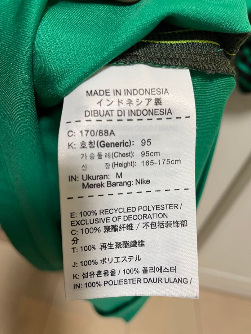 NIKE浦和レッズ2017 GK西川周作オーセンティックユニフォーム