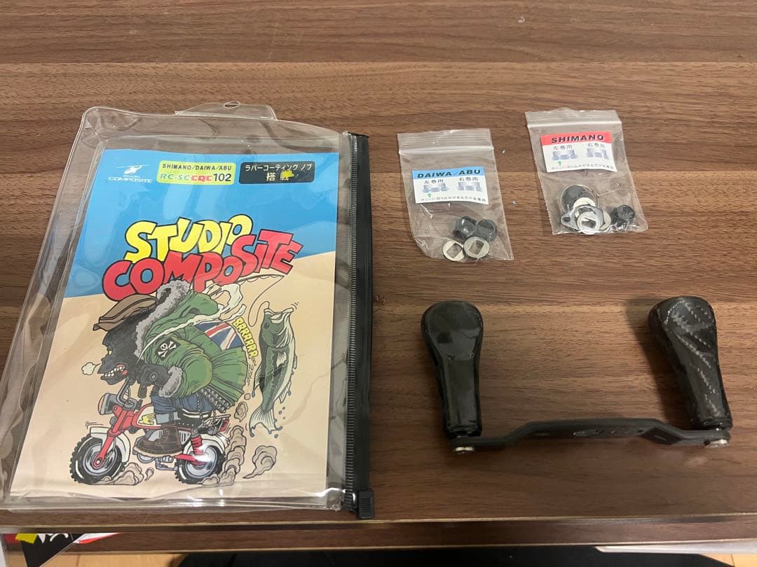 STUDIO COMPOSITE スタジオコンポジット cqc 102 ブラック