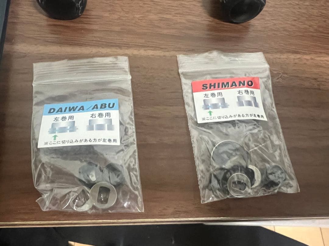 STUDIO COMPOSITE スタジオコンポジット cqc 102 ブラック