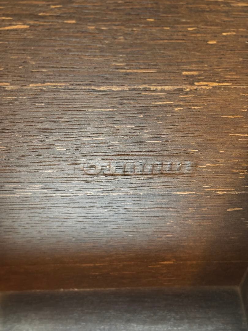 muuto NERD BAR STOOL 座面高さ75cm 木製バースツール1脚