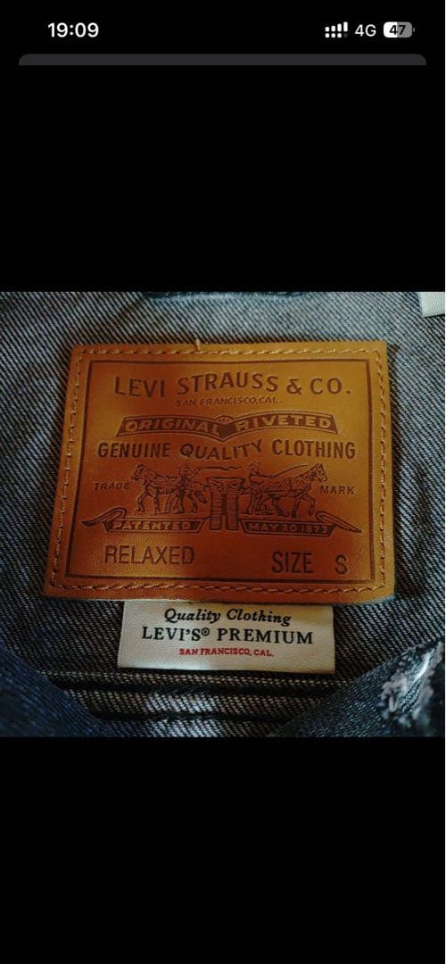 ×Levi's TYPE1復刻1st S506XX 大戦ブラック　S