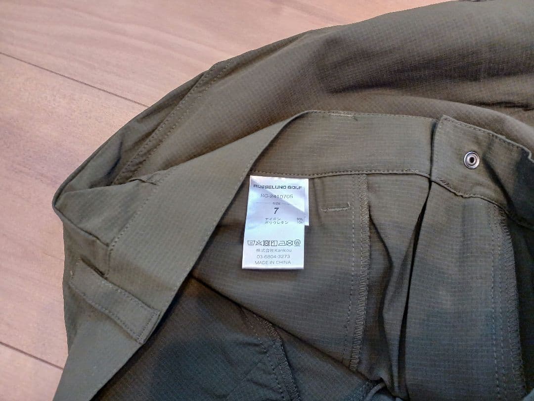 ラッセルノゴルフ ドライ スラックス ロングパンツ カーキ　サイズ7 2XL