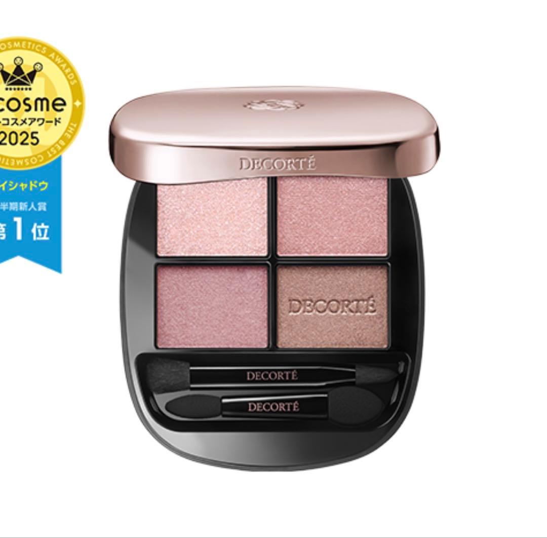 新作　コスメデコルテ　スキンシャドウ デザイニング パレット　10 アイシャドウ