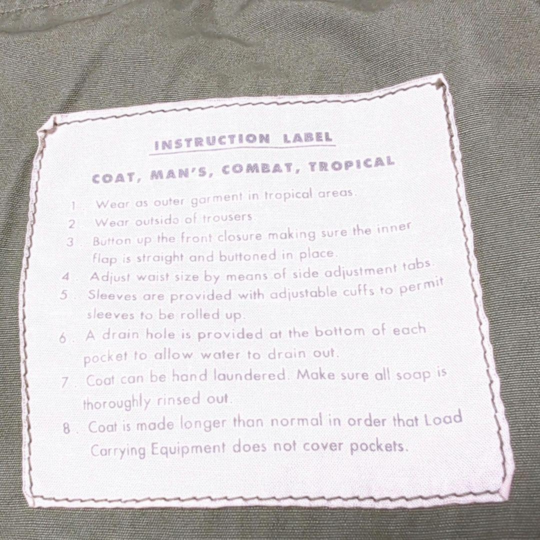 BUZZ RICKSON'S×BEAMSBOY ファーディングジャケット 古着