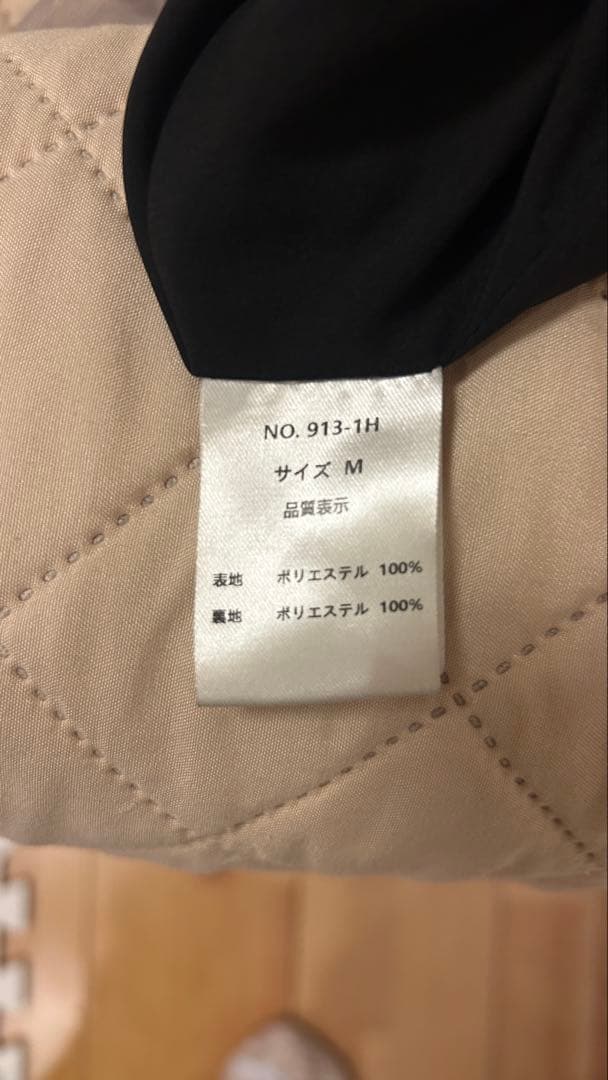 niana Many wayフリルドレス