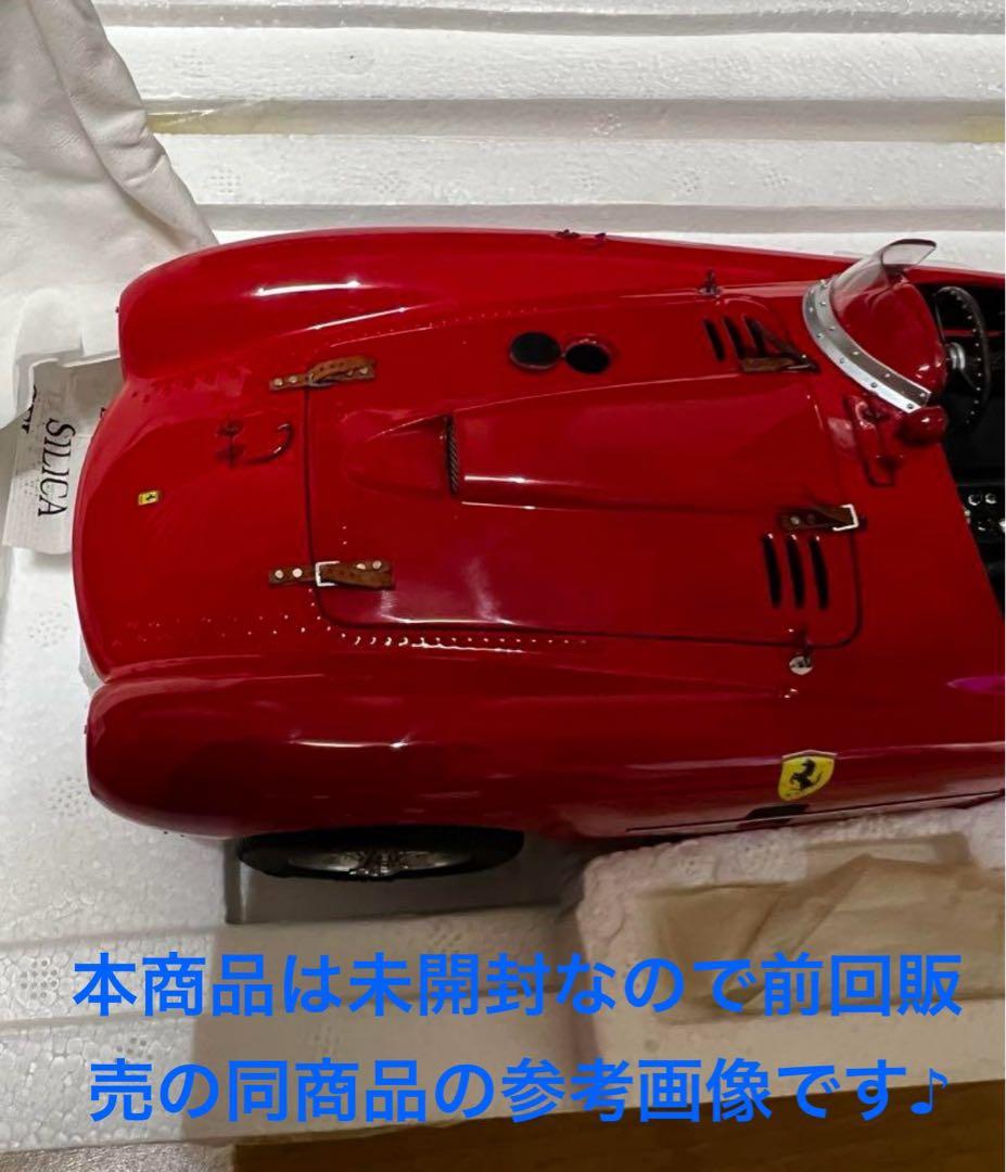奇跡の未開封BBR.ExclusiveModels Ferrari375Plus