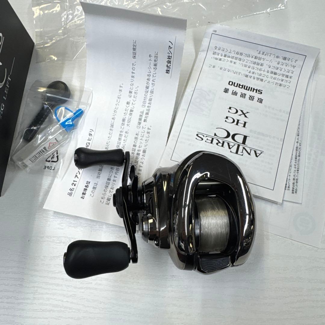 ANTARES DC HG アンタレスdc