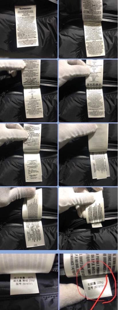 美品 バーバリー Burberry バーバリー ロンドン イングランド ダウン