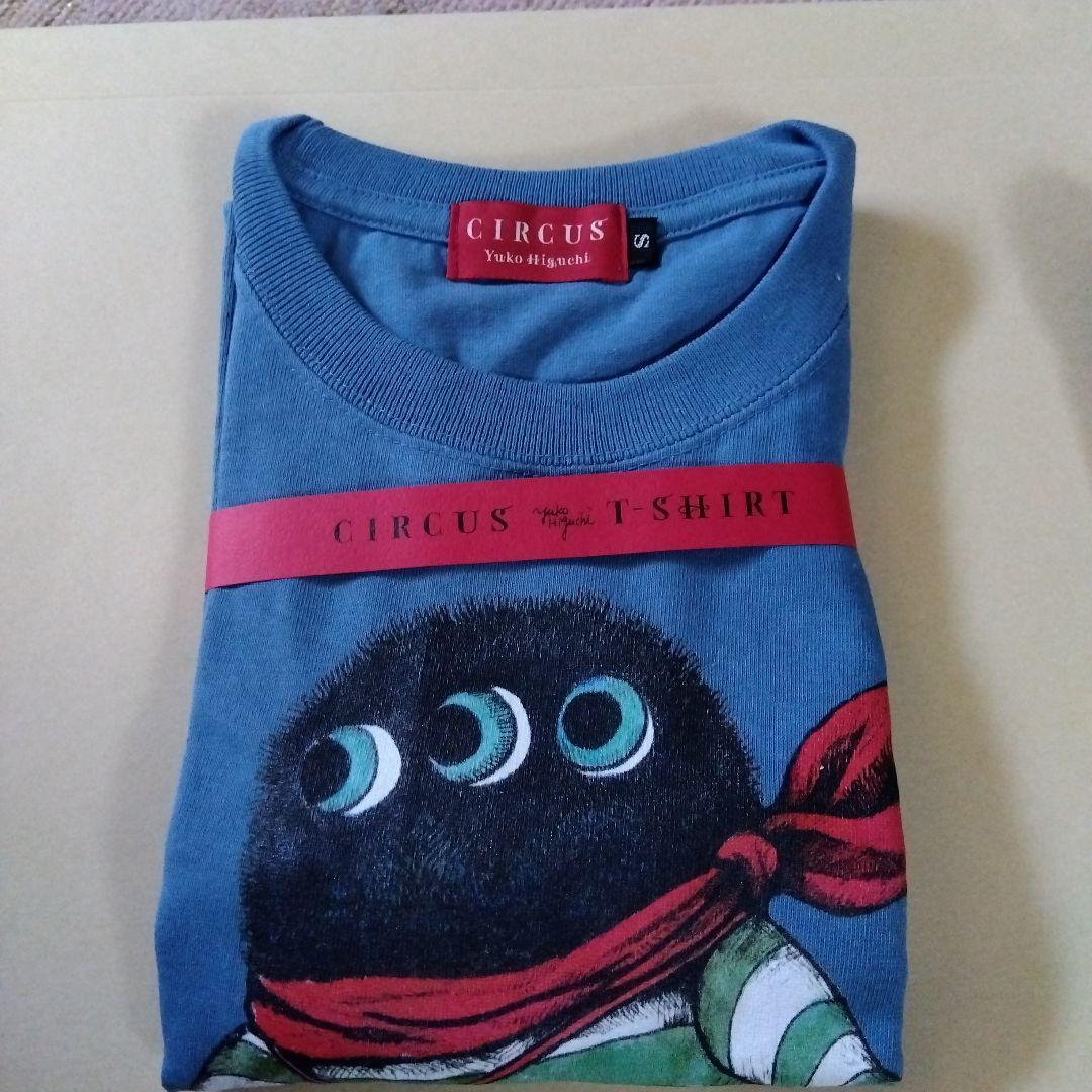 空猫✪プロフ必読・無言取引NGです✪様 リクエスト 2点 まとめ商品