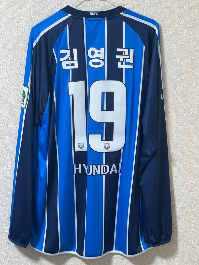 値下げ中！【販売20日まで】蔚山HD 19番 キムヨングォン