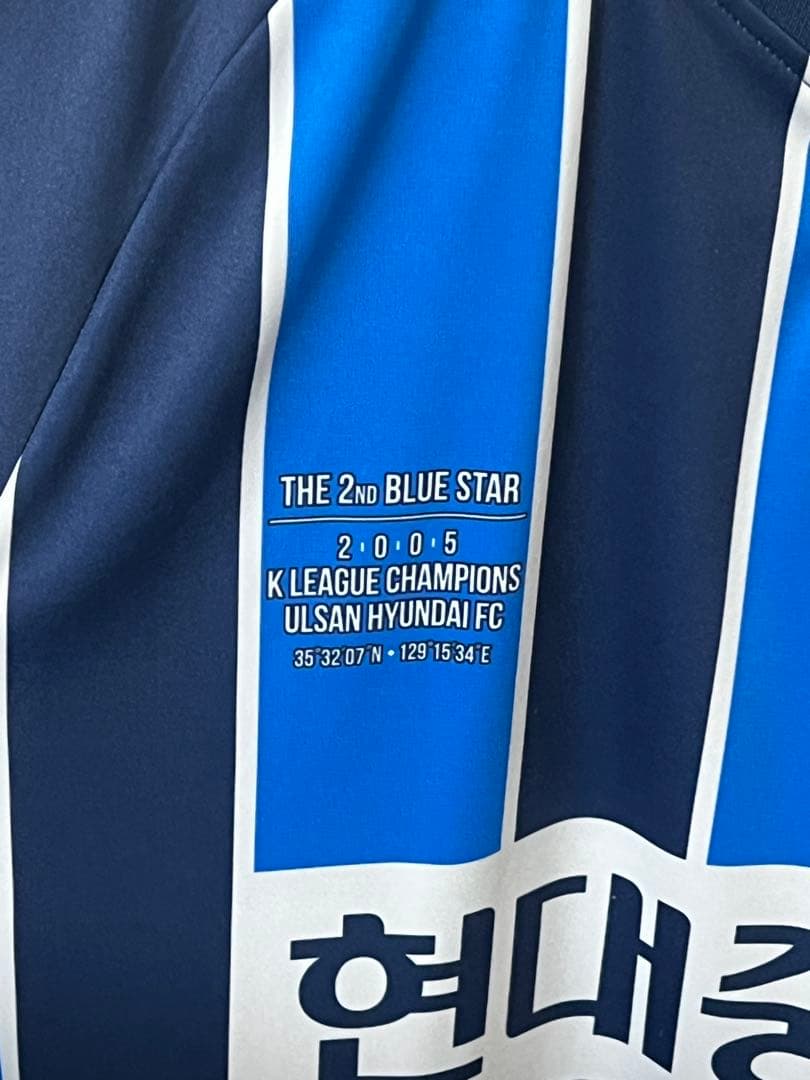 値下げ中！【販売20日まで】蔚山HD 19番 キムヨングォン