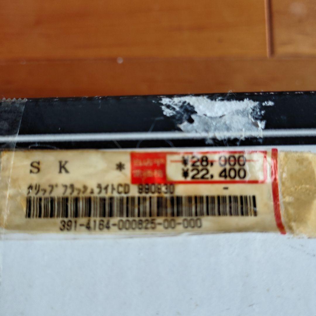 シェラデザインズ ビンテージテント クリップフラッシュライト 2人用